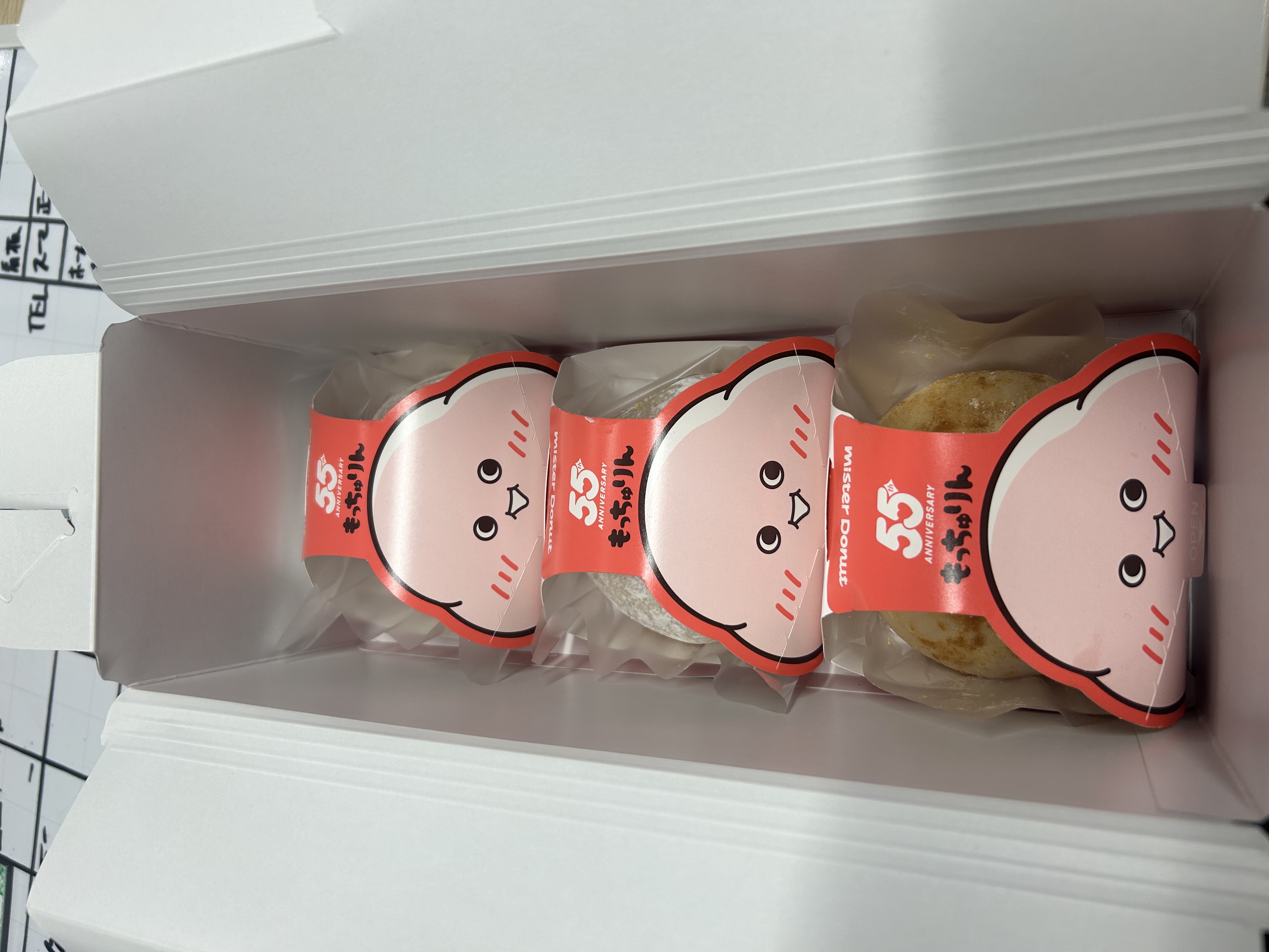 もっちゅりん買えました！