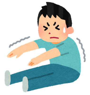体が固い...と言われました！