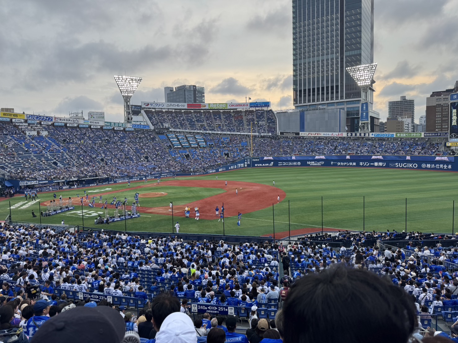 野球観戦！！