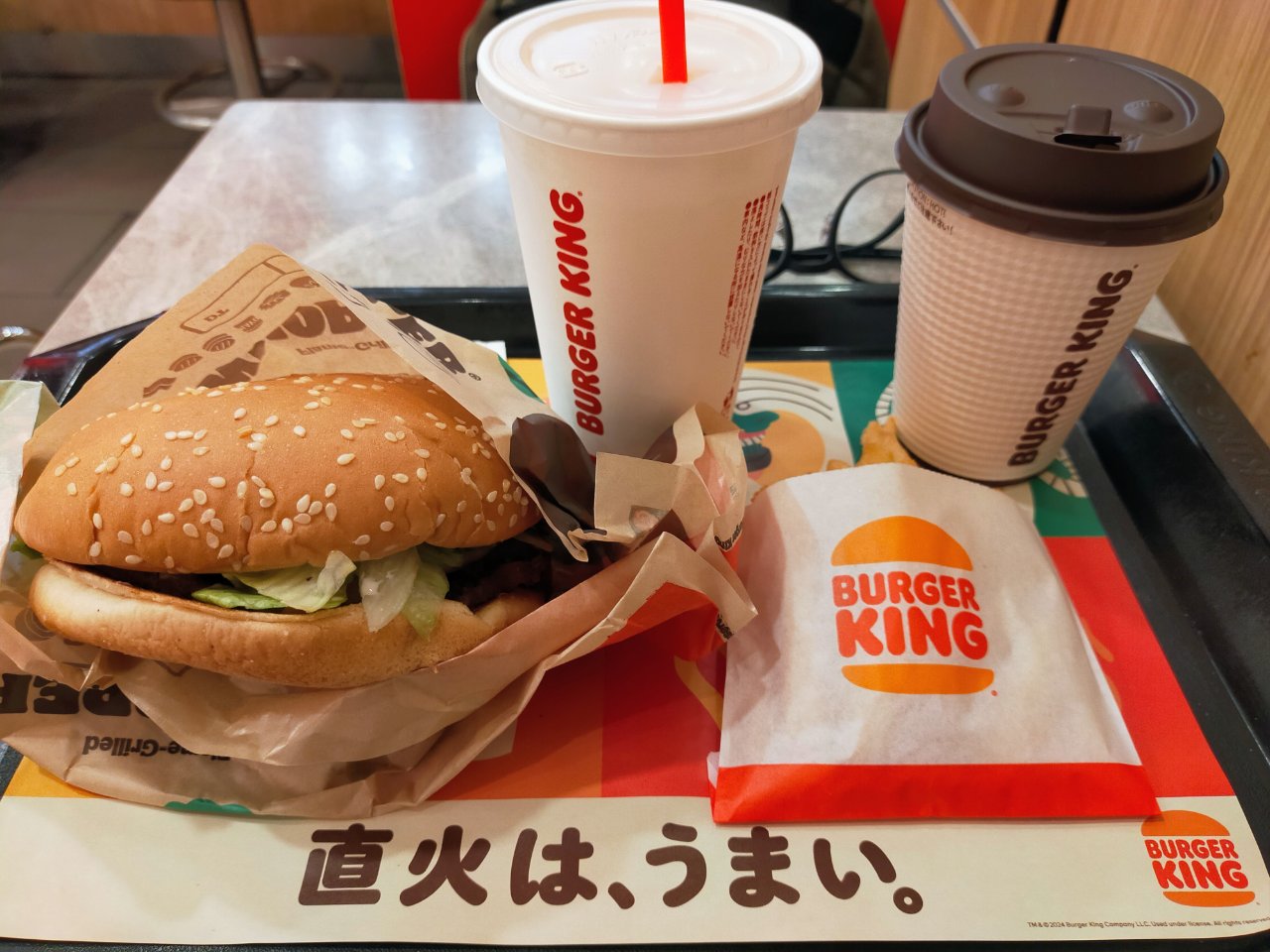 なんてったって『直火は、うまい。』！