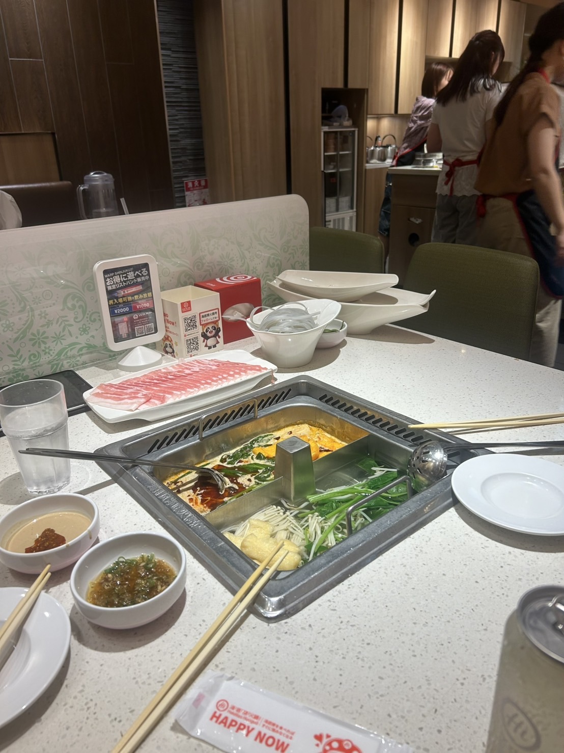 火鍋��