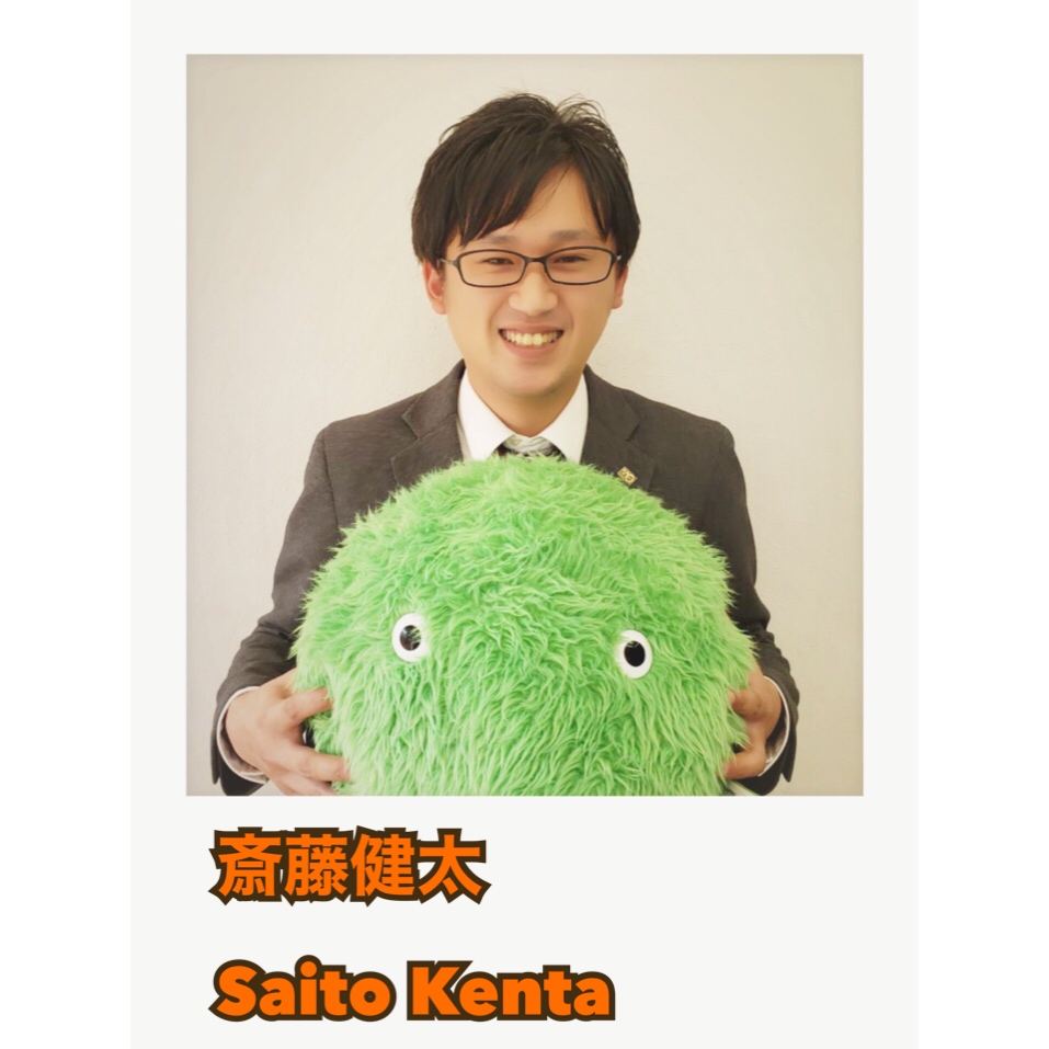 斎藤 健太 Saito Kenta 京都大学 京都大学病院周辺の賃貸情報なら 部屋さがし Com