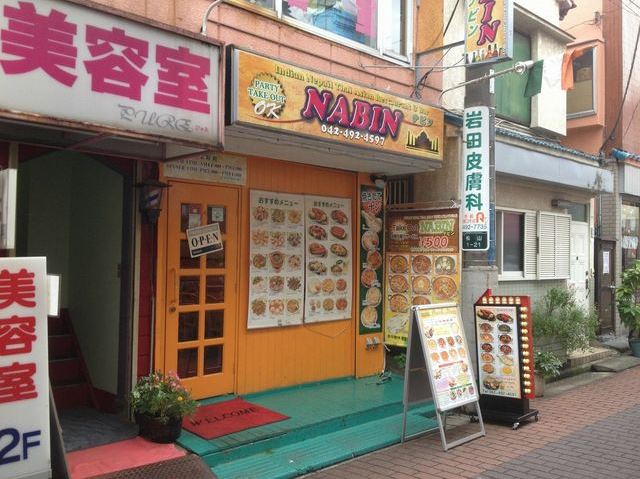 庶民的なのに進化を続ける清瀬の街をご紹介します 清瀬市の賃貸 お部屋探しなら エヌ ピー システム東京堂