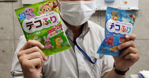 エヌ ピー システム東京堂