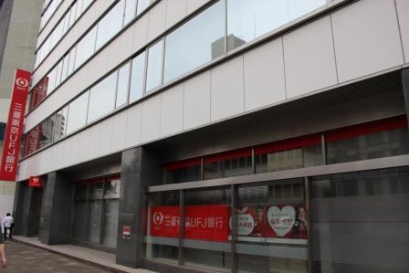 ご成約 桜並木沿いマンション ドルミ五反田アンメゾン３階 五反田 都内の不動産売買 賃貸のr One