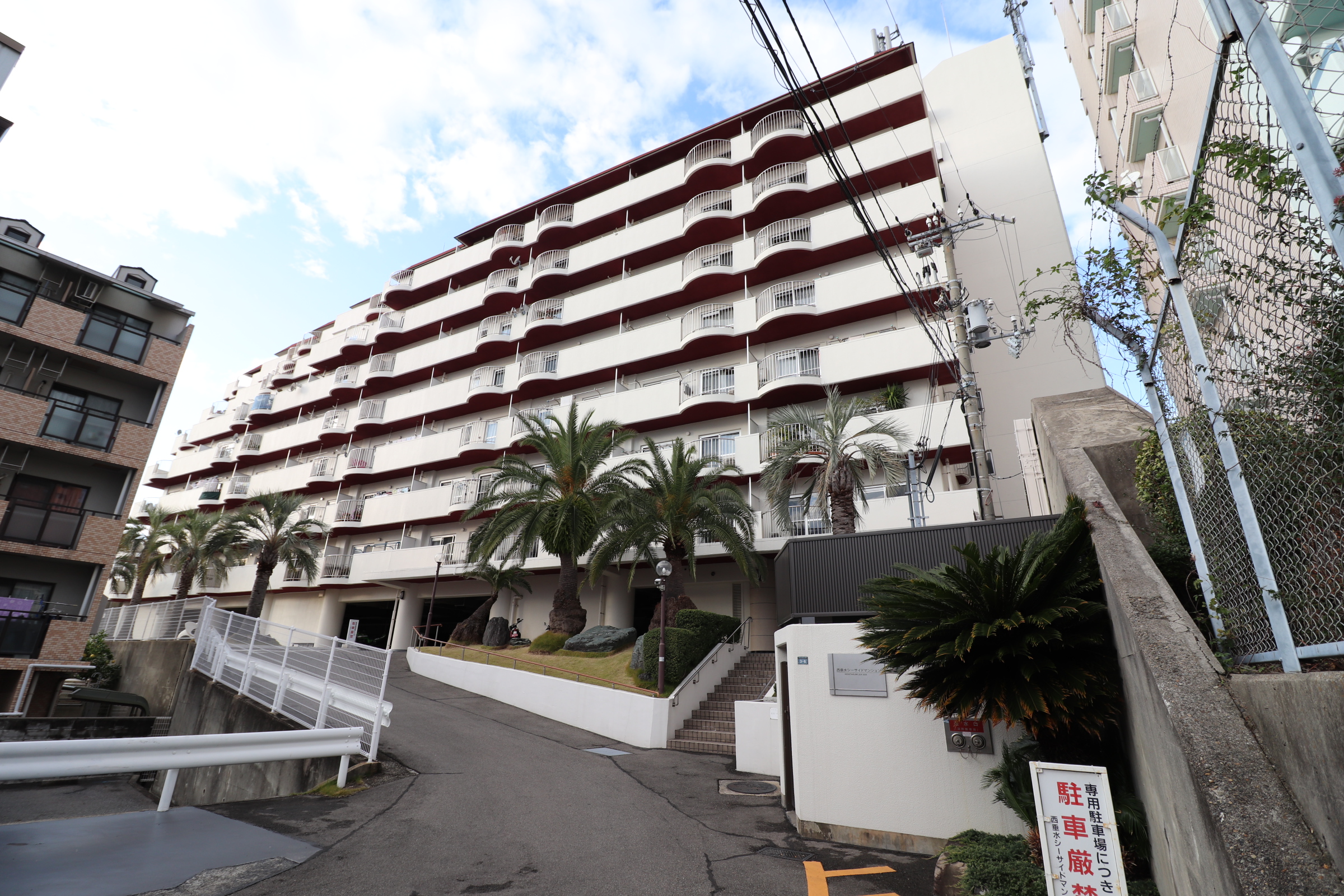 売買価格1450万円　オーナーチェンジ　分譲マンション