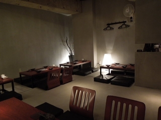 和食ダイニング h エイチ 大井町の賃貸情報はホームメイト大井町店へ 和食ダイニング h エイチ 大井町の賃貸情報はホームメイト大井町店へ