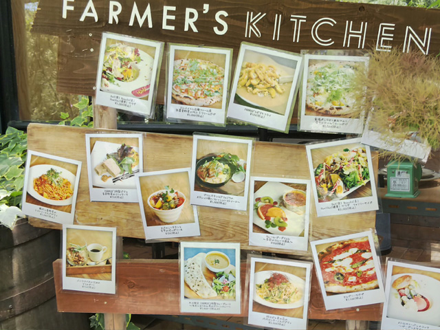 茨木市佐保 Farmer S Kitchen 茨木市 高槻市 吹田市 摂津市 島本町 不動産 売買 専門 三島コーポレーション 売買物件情報 茨木市佐保 Farmer S Kitchen 茨木市 高槻市 吹田市 摂津市 島本町 不動産 売買 専門 三島コーポレーション 売買物件情報