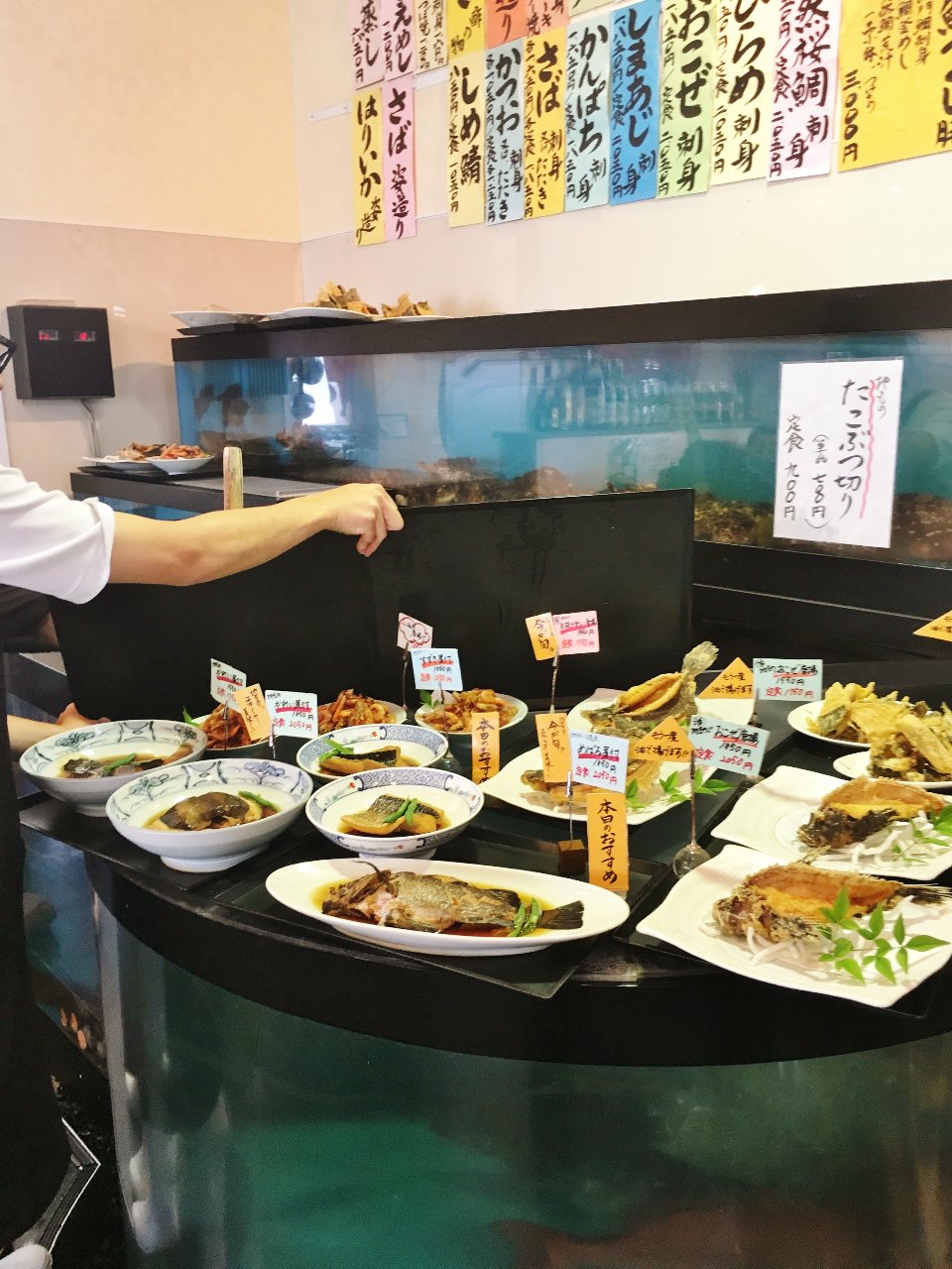 味処あらし 鳴門市撫養町 徳島のええとこ紹介するじょ 自然豊かな 徳島の魅力 を多方面からご紹介