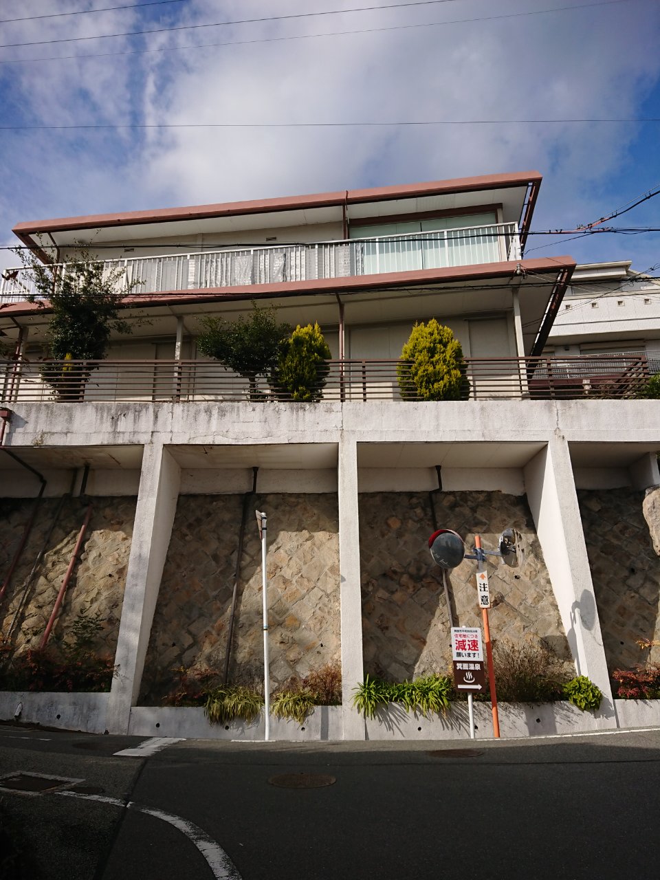 箕面市箕面８丁目＜中古戸建＞