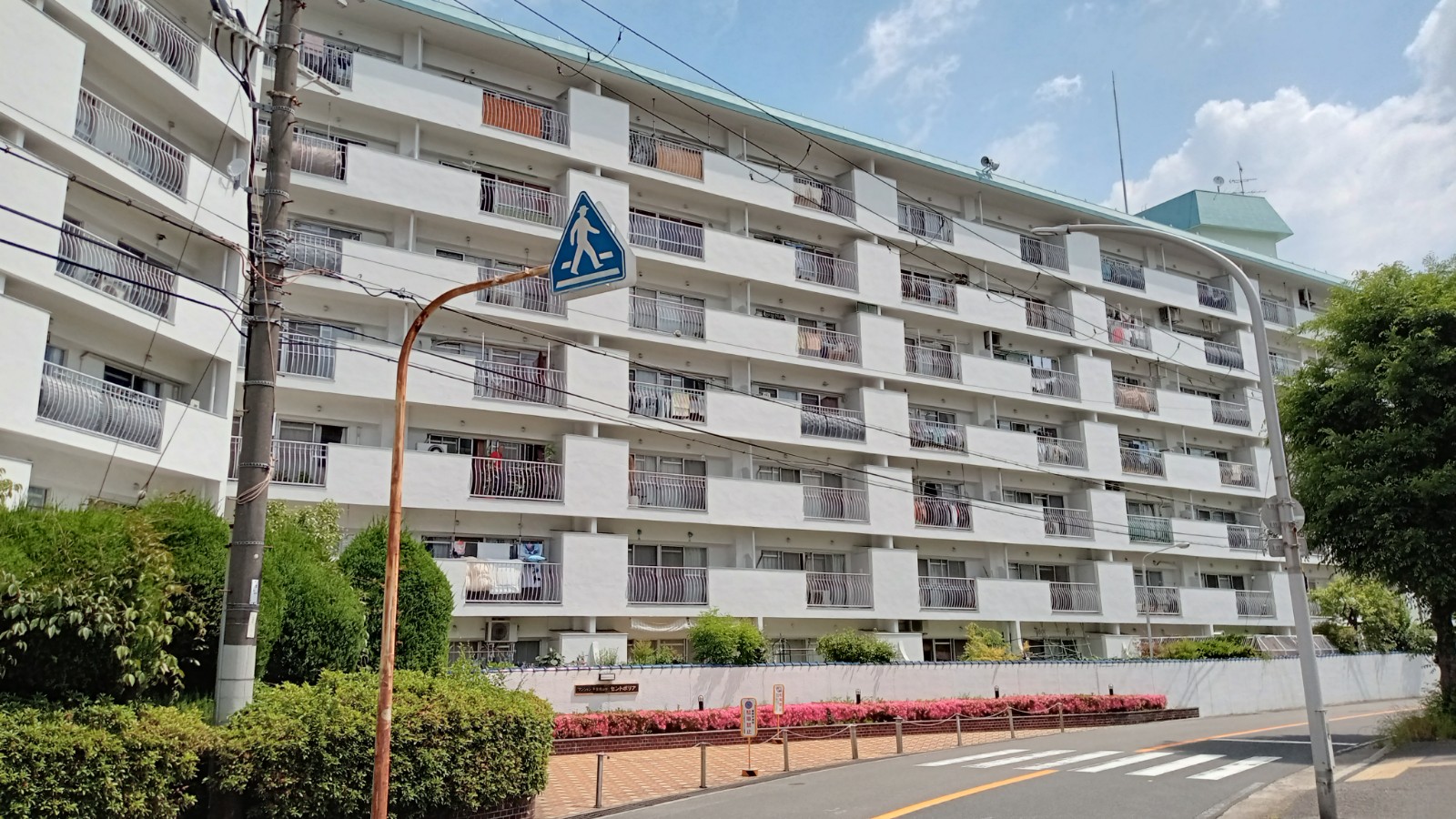 千里桃山台セントポリア＜中古マンション＞