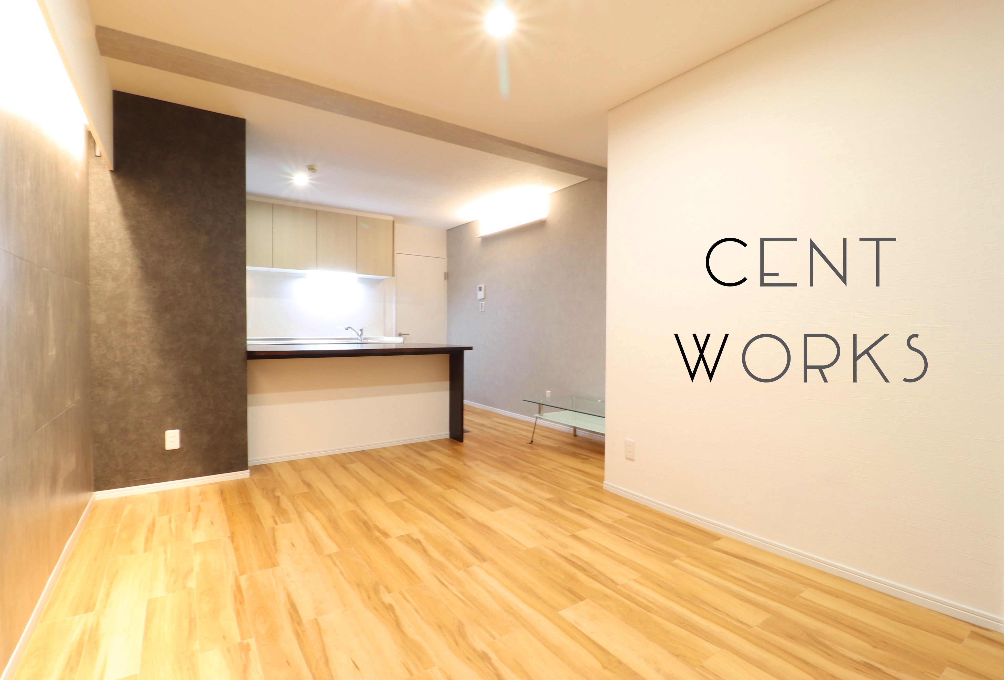 1 リノベーション事例 長野市の不動産に関することは株式会社不動産 資産管理の千都へ