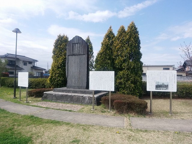 大川兵三郎翁記念公園 坂戸 鶴ヶ島 毛呂山町の賃貸情報はクラリスへ