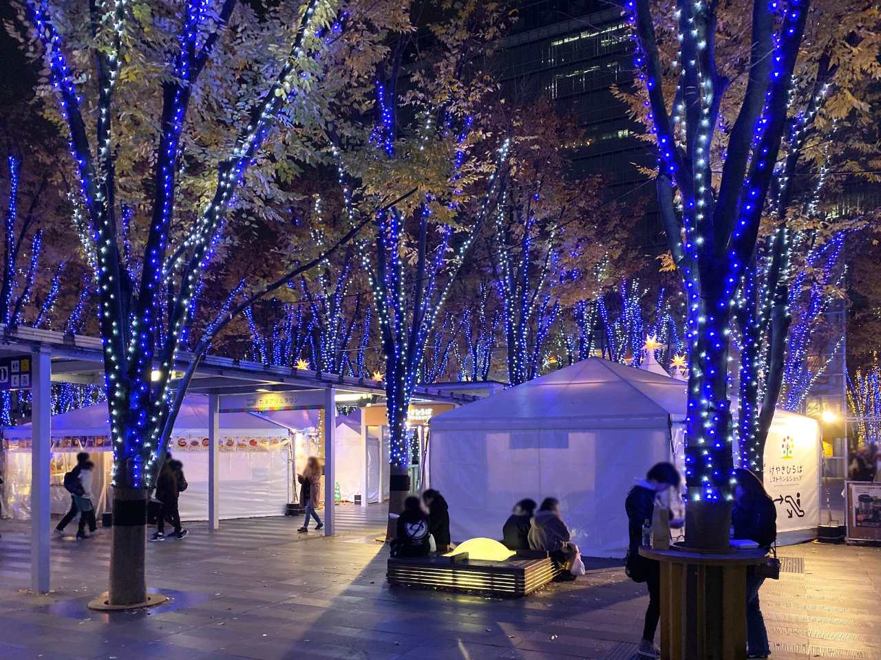 たまアリタウン けやきひろばイルミネーション 群馬県 高崎市のlixil不動産ショップ トウショウレックス たまアリタウン けやきひろばイルミネーション 群馬県 高崎市のlixil不動産ショップ トウショウレックス