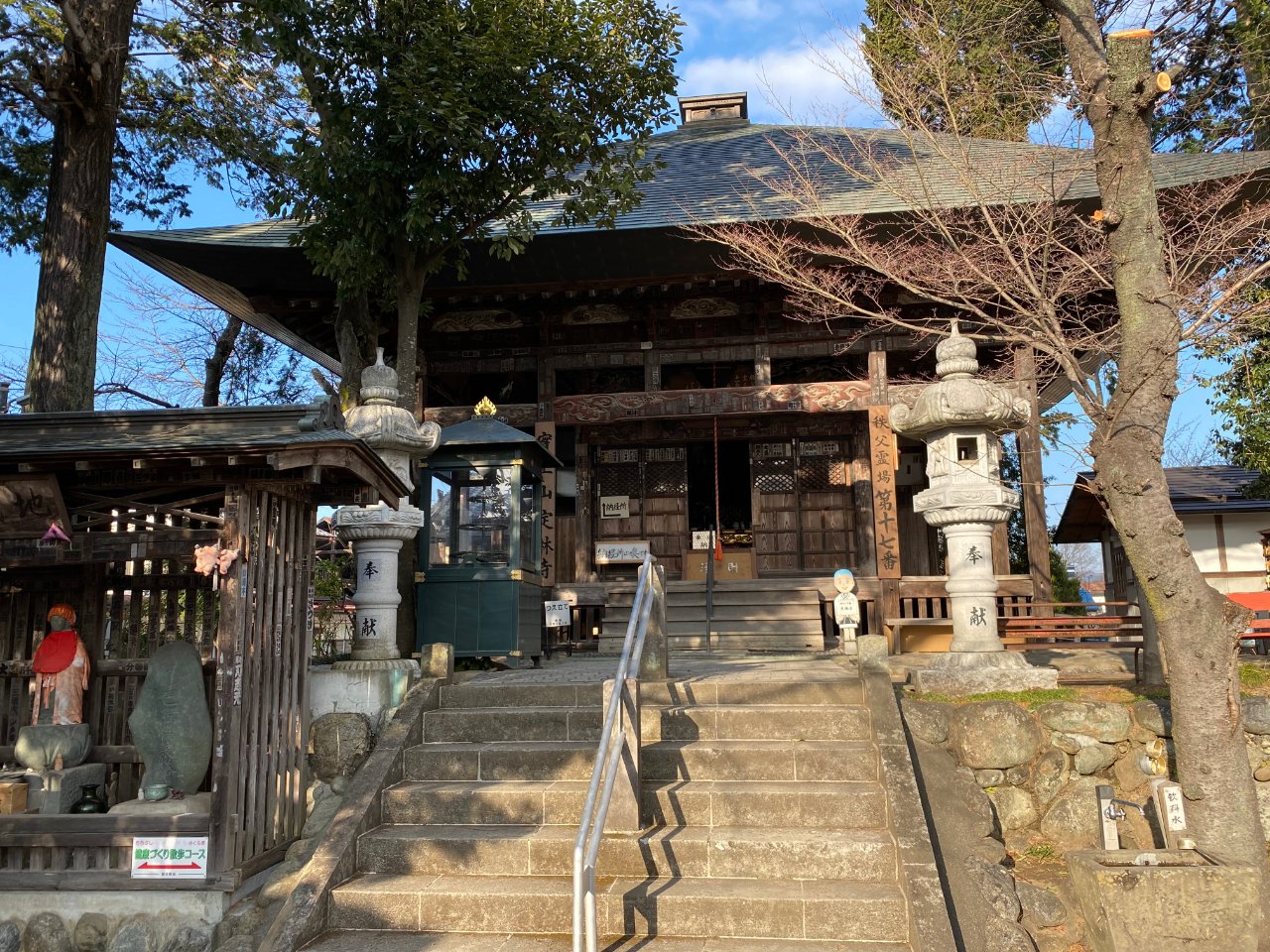 あのアニメの聖地巡礼で秩父へ 群馬県 高崎市のlixil不動産ショップ トウショウレックス