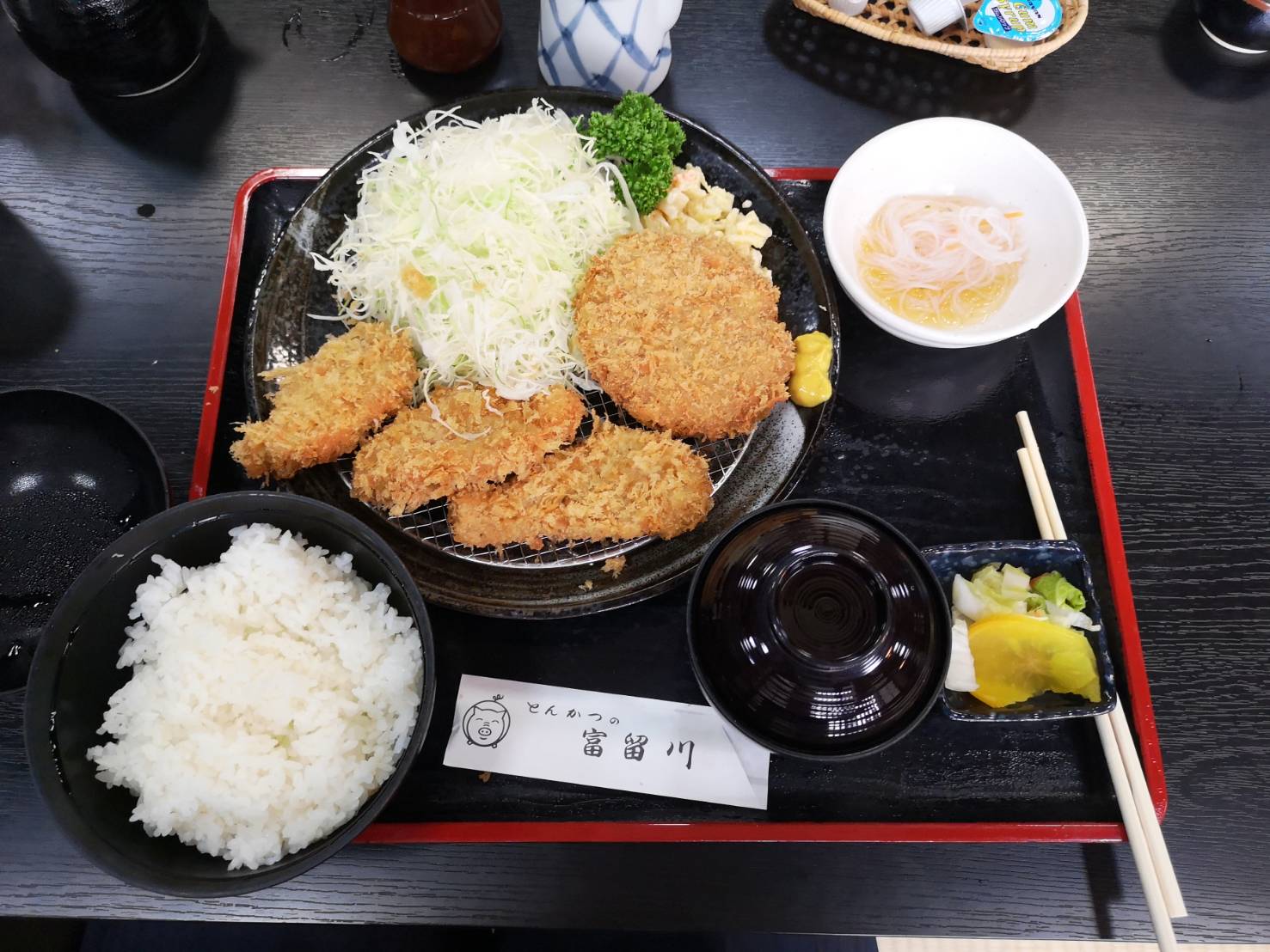 食べ歩き日記 群馬県 高崎市のlixil不動産ショップ トウショウレックス