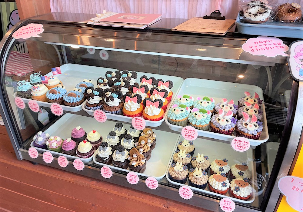 かわいすぎるカップケーキ Colorful Factory 高崎市の不動産買取 売却は Lixil不動産ショップ トウショウレックス 株 高崎 問屋町駅前店へ