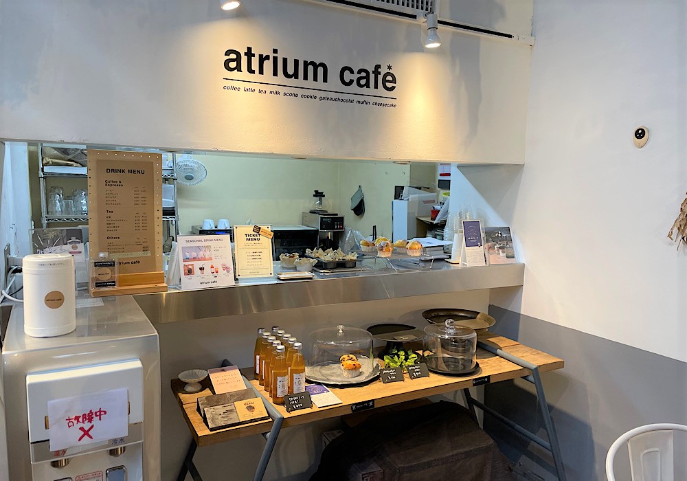 Sns映え間違いなし 高崎市にあるおしゃれカフェ Atrium Cafe エイトリアムカフェ 高崎市の不動産買取 売却は Lixil不動産ショップ トウショウレックス 株 高崎問屋町駅前店へ