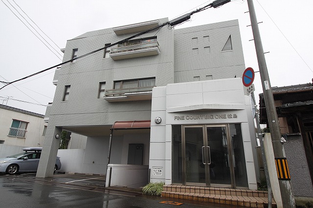 ☆価格変更☆ファインコートビッグワン松島　500万円