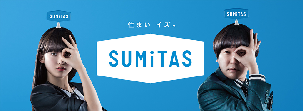 ■年末年始休業のお知らせ■
