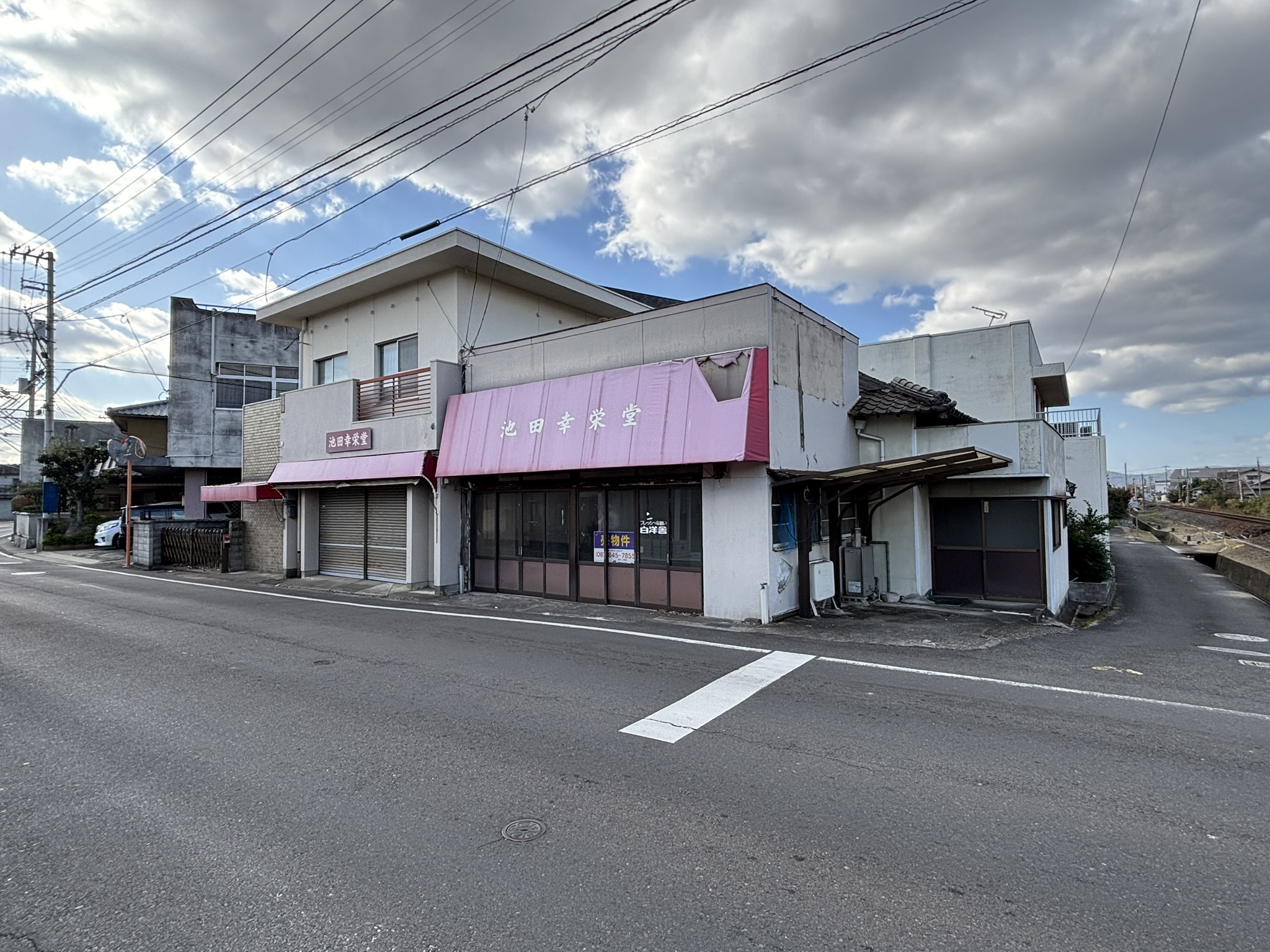 【新着物件】高松市高松町売り土地　約86坪　1100万円