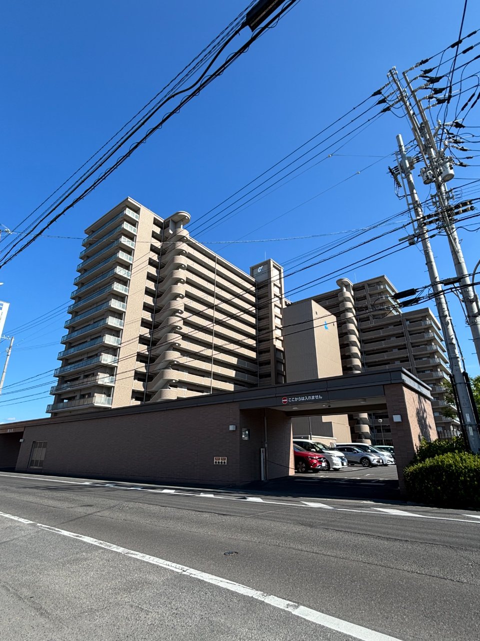 【新着物件】アルファパーク栗林駅南　4LDK　3800万円