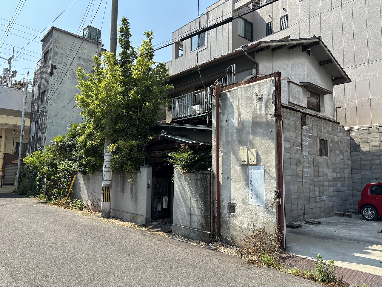 【新着物件】高松市田町　売り土地　約67坪　3300万円