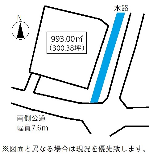 ☆価格変更☆木田郡三木町池戸　売土地　2物件まとめ