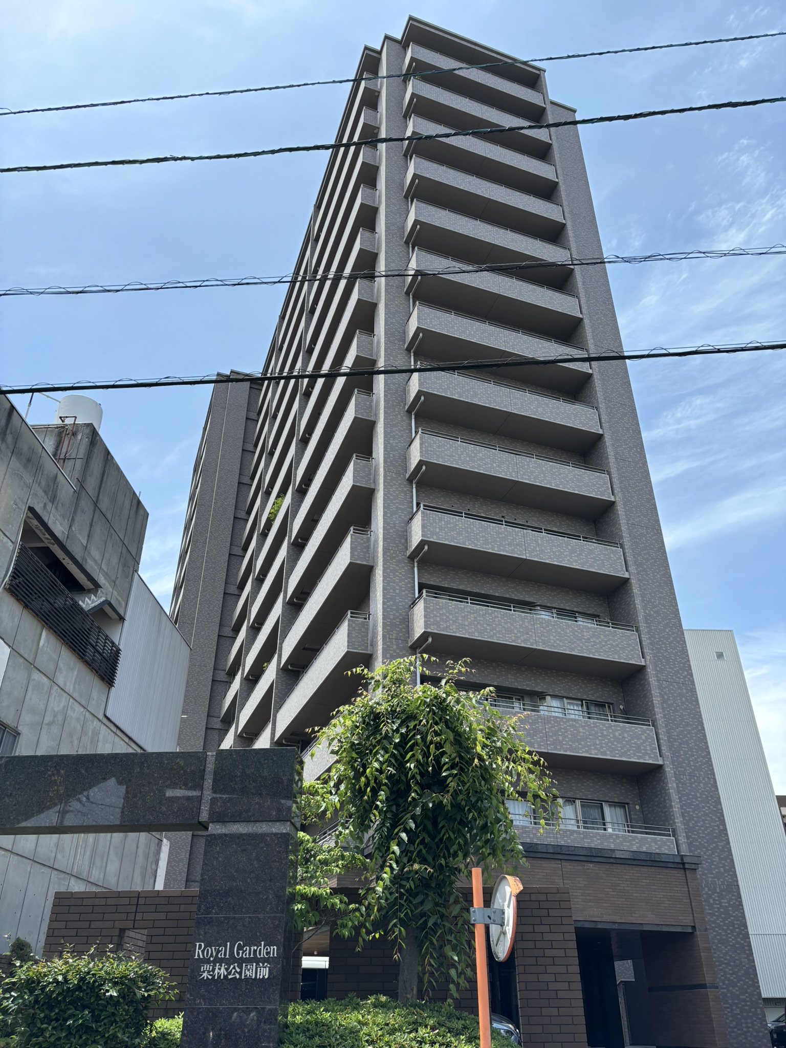 ☆価格変更☆ロイヤルガーデン栗林公園前　3LDK　