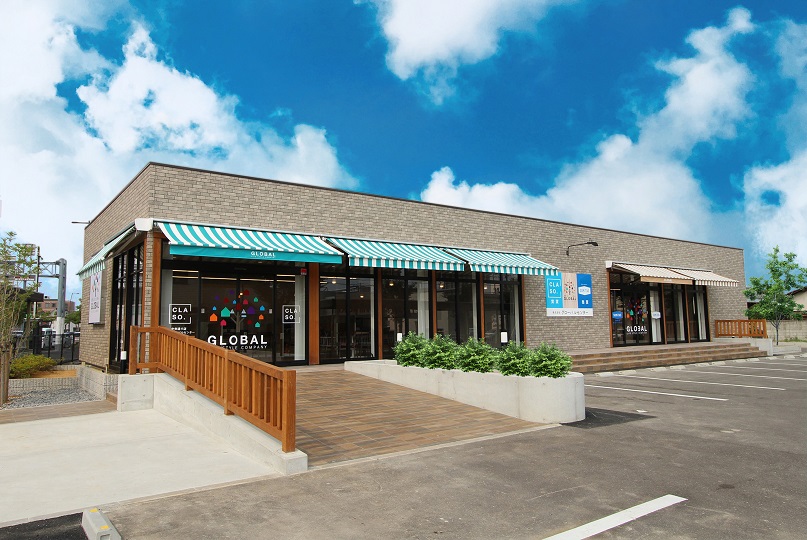 1月8日（木）営業時間短縮のお知らせ