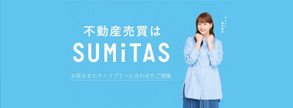 夏季休業のお知らせ