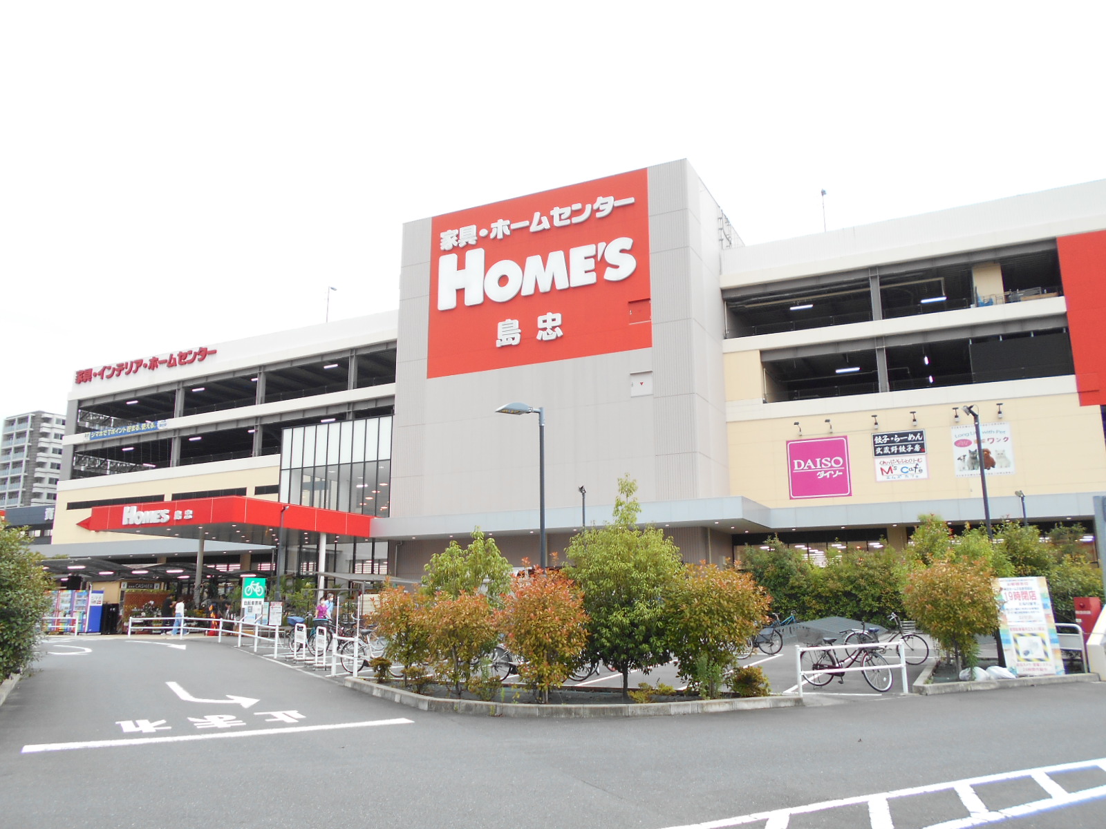 マンションの周辺をチェック 北赤羽 ってどんな街 恵比寿の賃貸 都内デザイナーズ分譲賃貸マンション情報なら ワークス スタイル へ