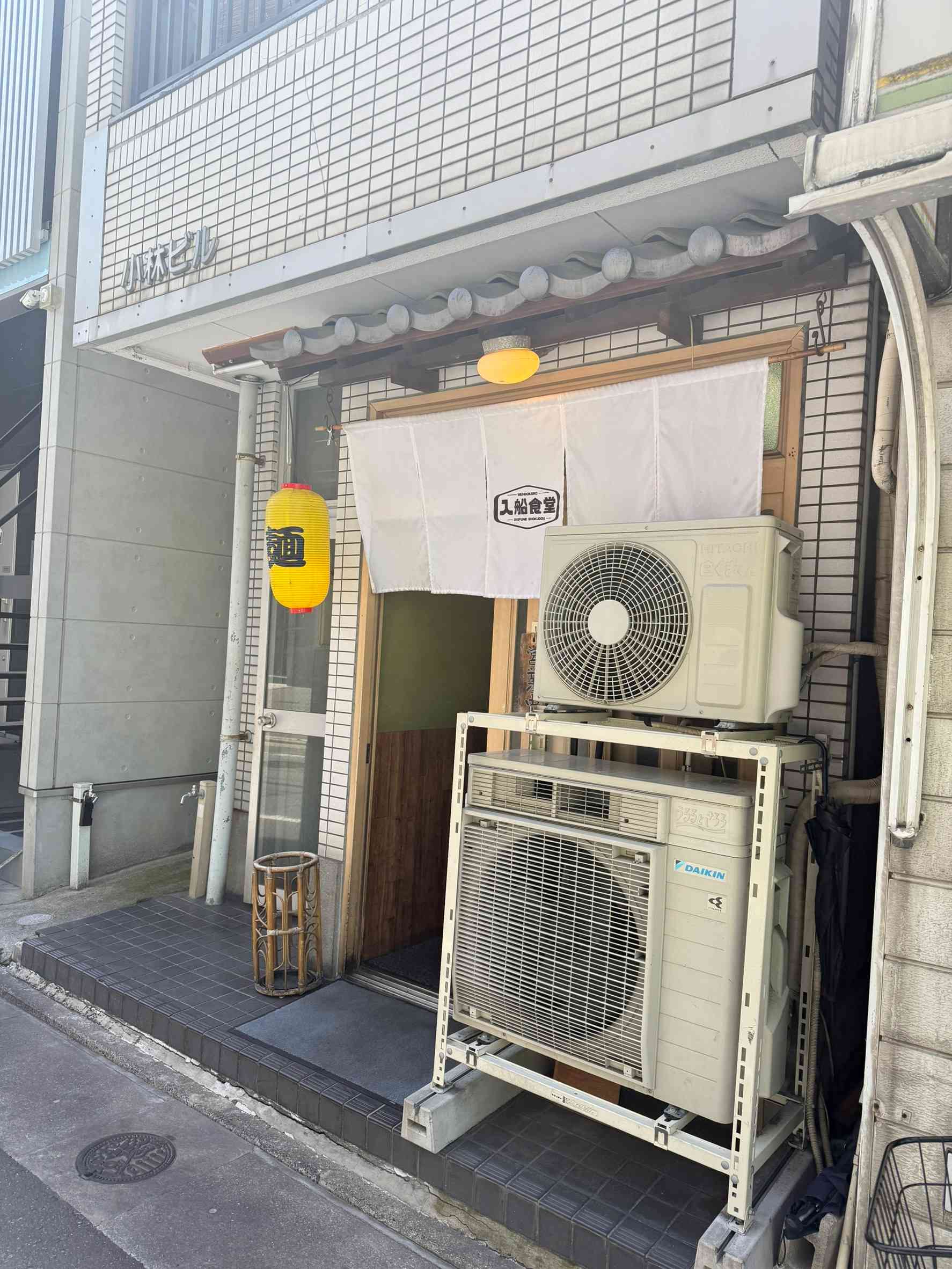 【住吉ランチ】ついに初訪問！ネギラーメンと肉厚チャーシューに大満足&#55356&#57180