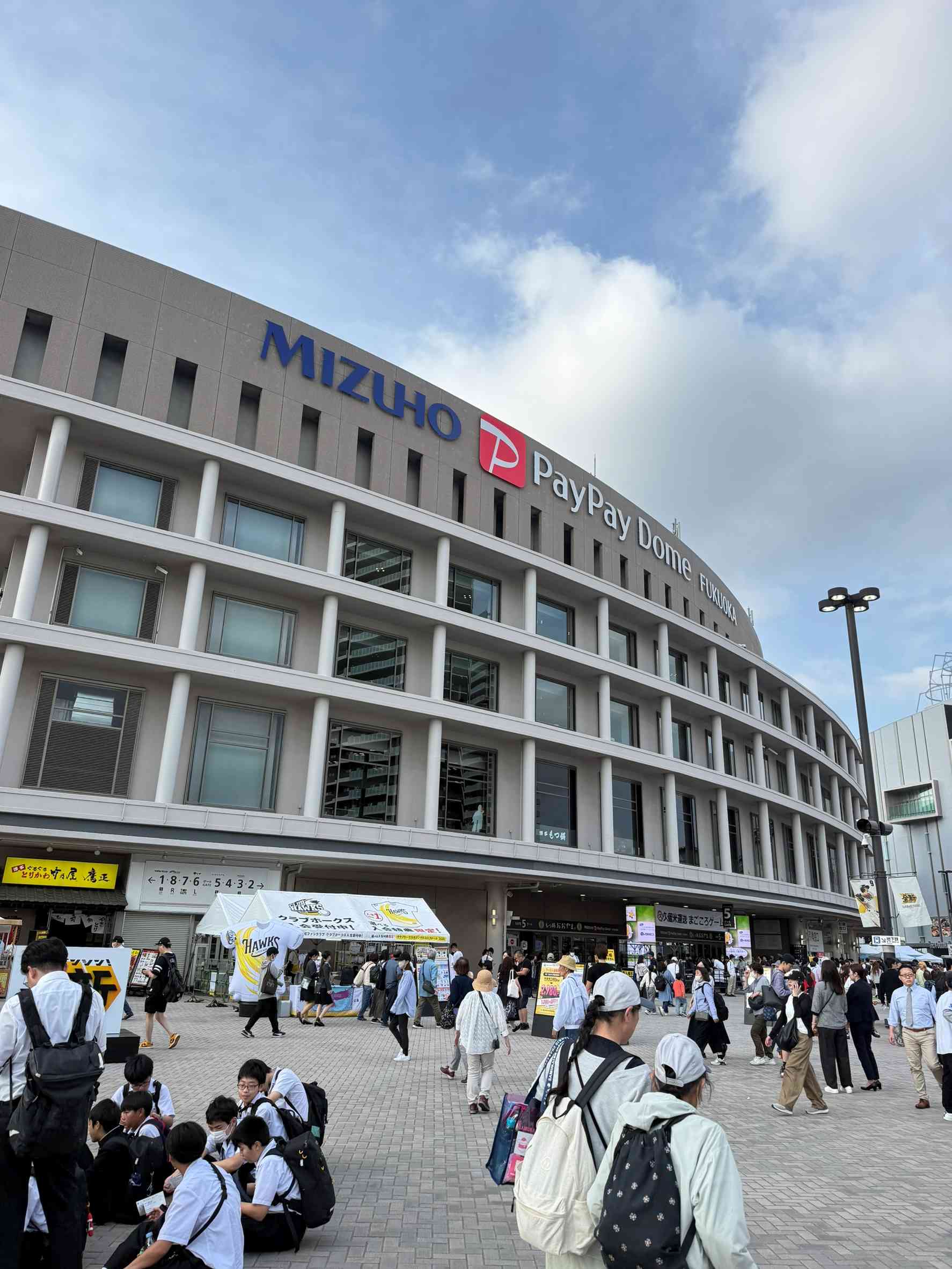 ホークス戦を現地で全力エンジョイしてきた話&#55357&#56613