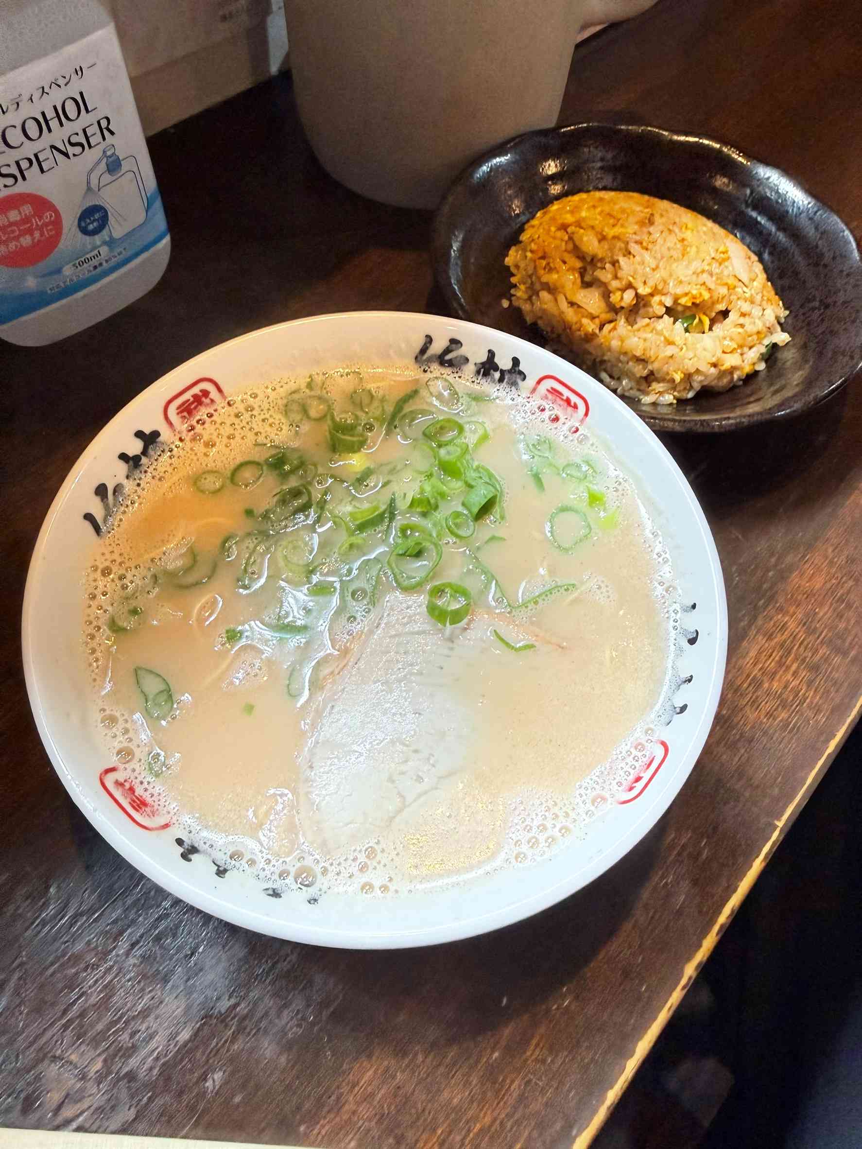 激戦区・大橋で無性に食べたくなる味。